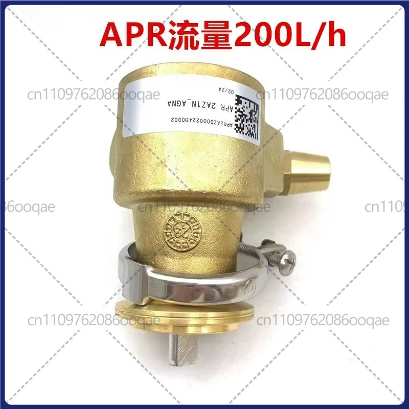 Espresso Machine Rotary Pump - do pompy obrotowej NUERT APR2AZ 200L/H