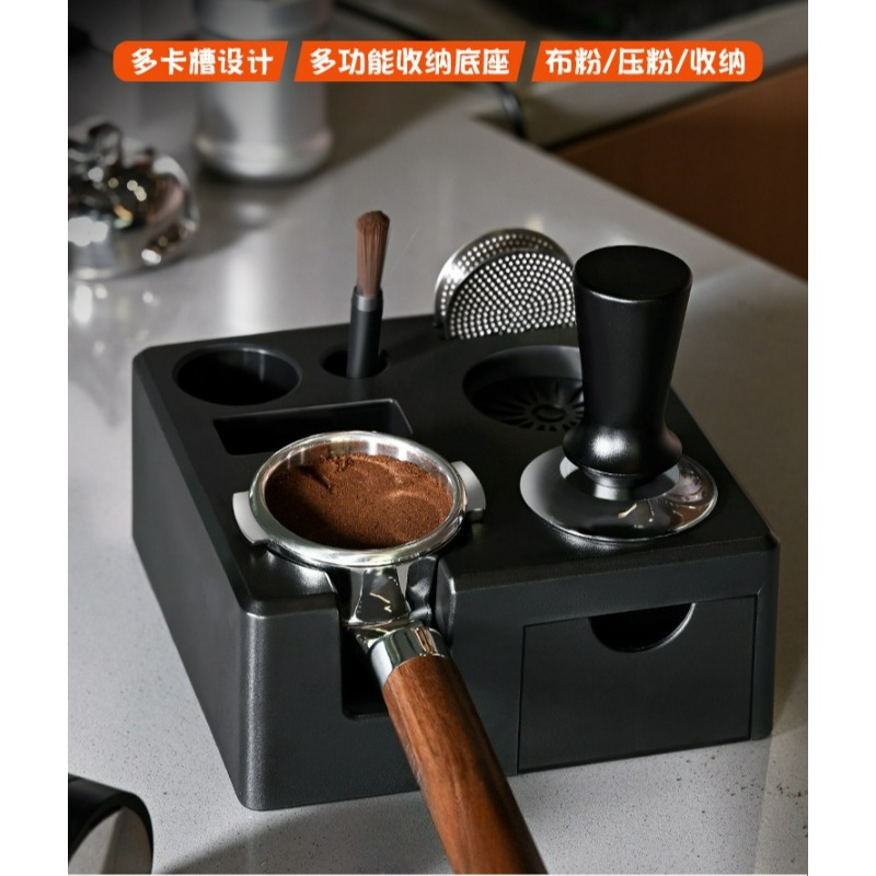 Czarna stacja do ubijania kawy – Espresso Tamper Station recenzja i cena