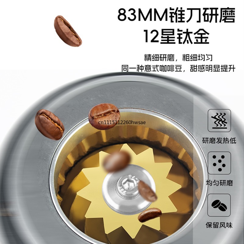 Do elektrycznej młynki do kawy – Coffee Grinder Conical Burr 83Mm recenzja i cena